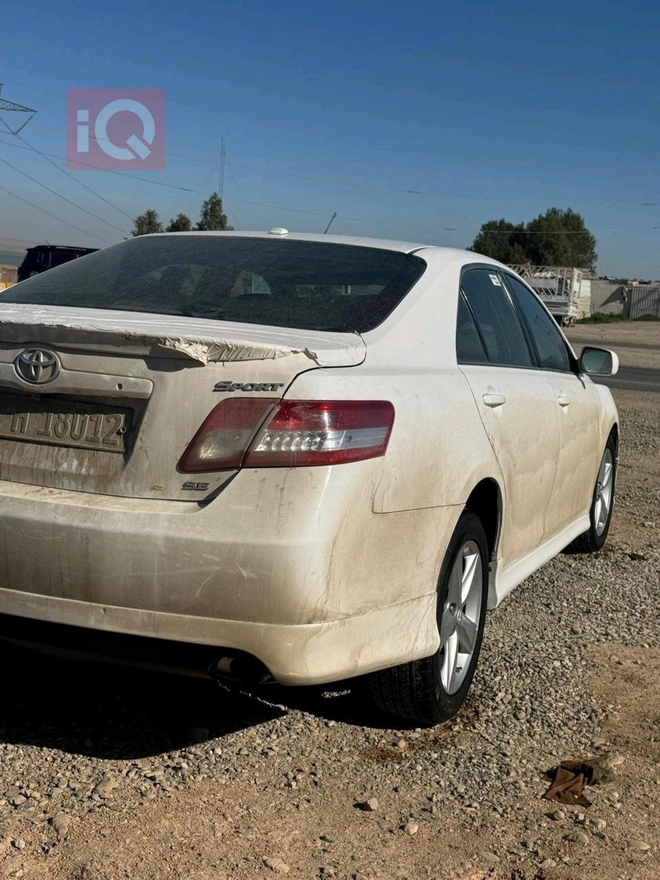 تويوتا كامري